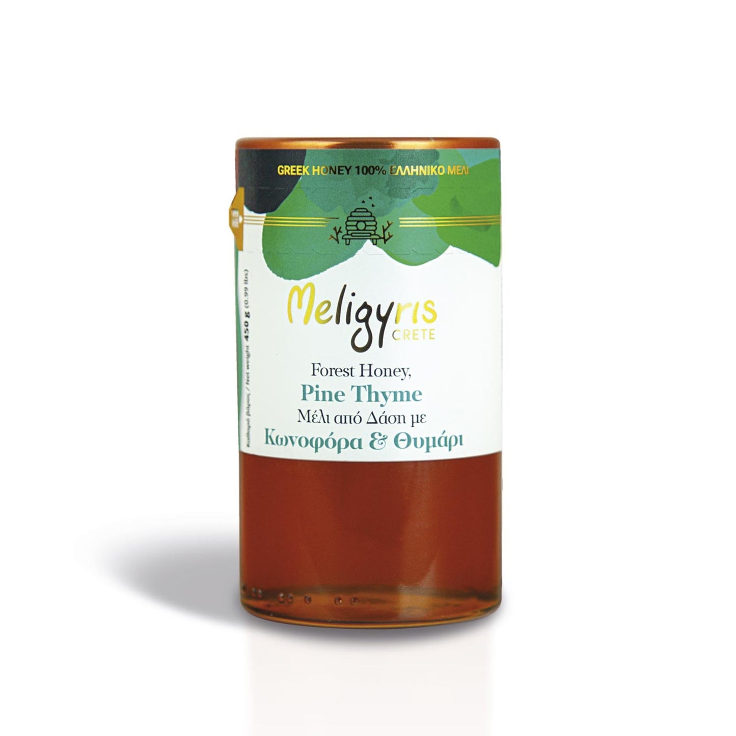 Griekse dennen tijmhoning van de imkerij Meligyris