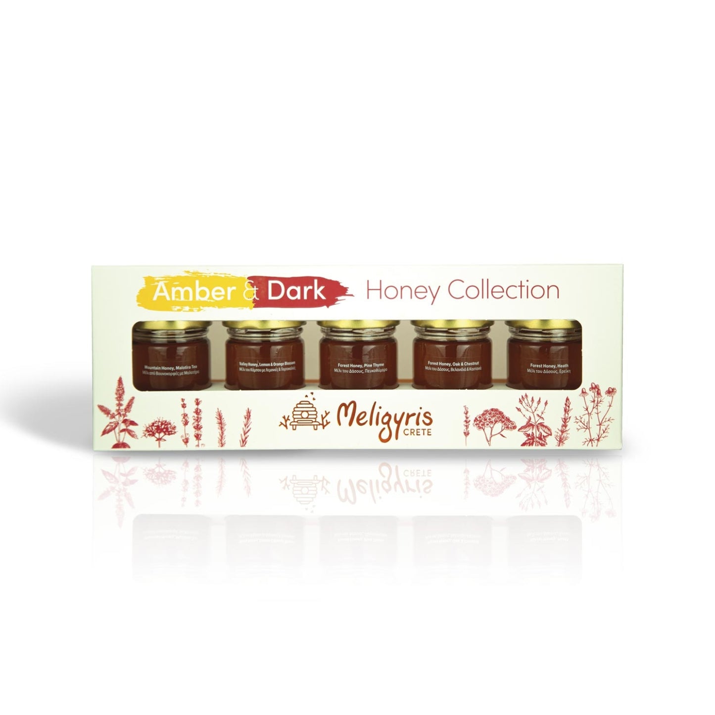 Amber & donkere honing pakket van Meligyris 200g
