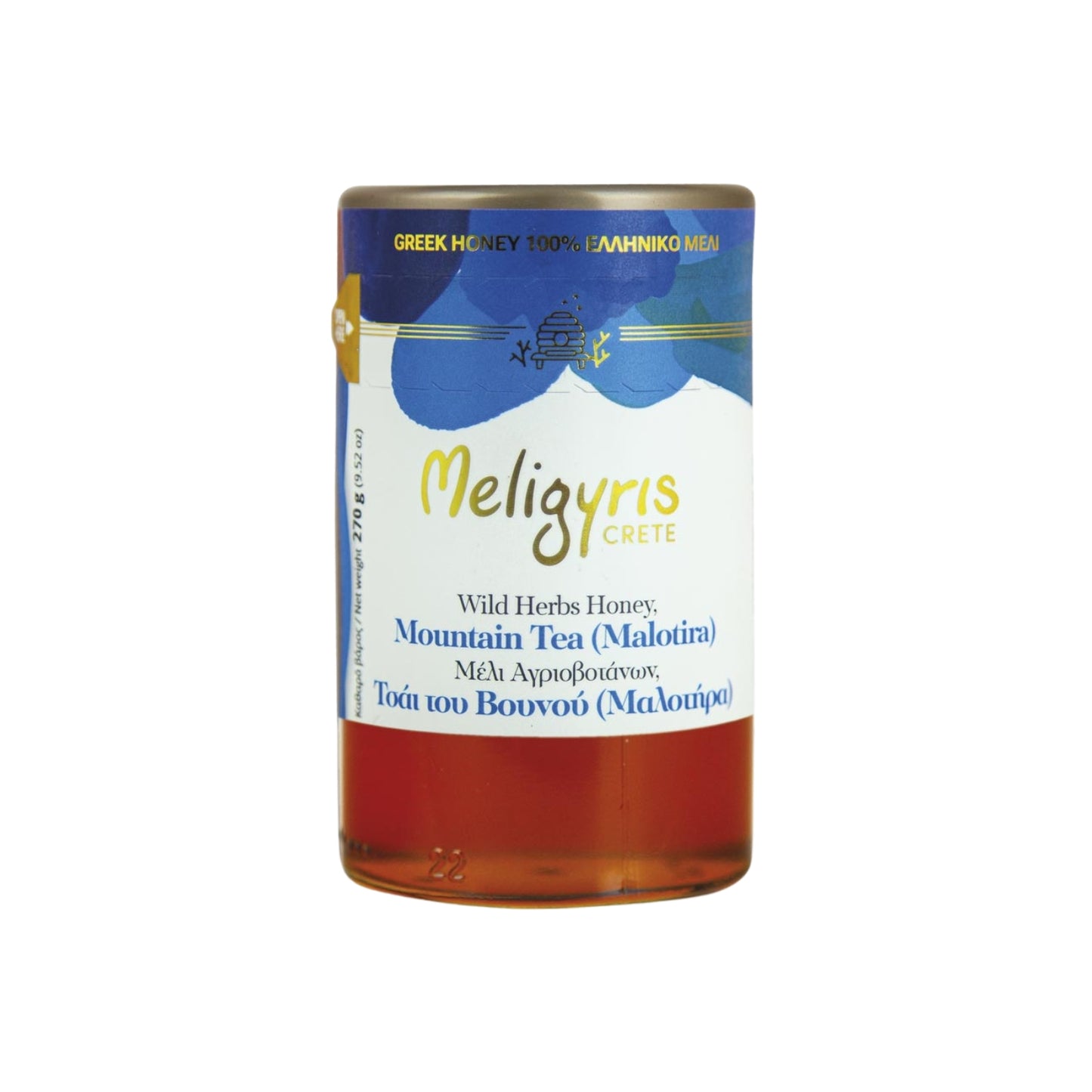 Berghoning met bergthee van Meligyris 270g