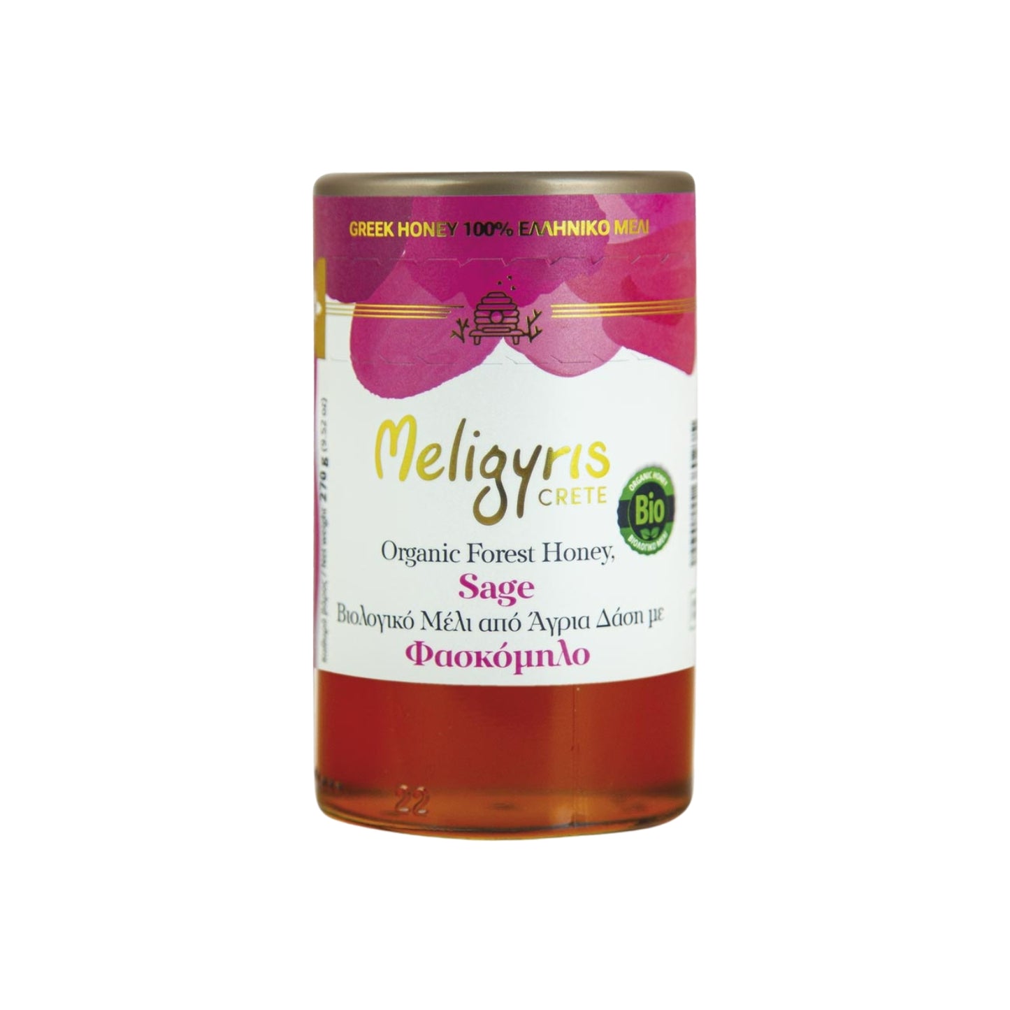 Biologische saliehoning van Meligyris 270g