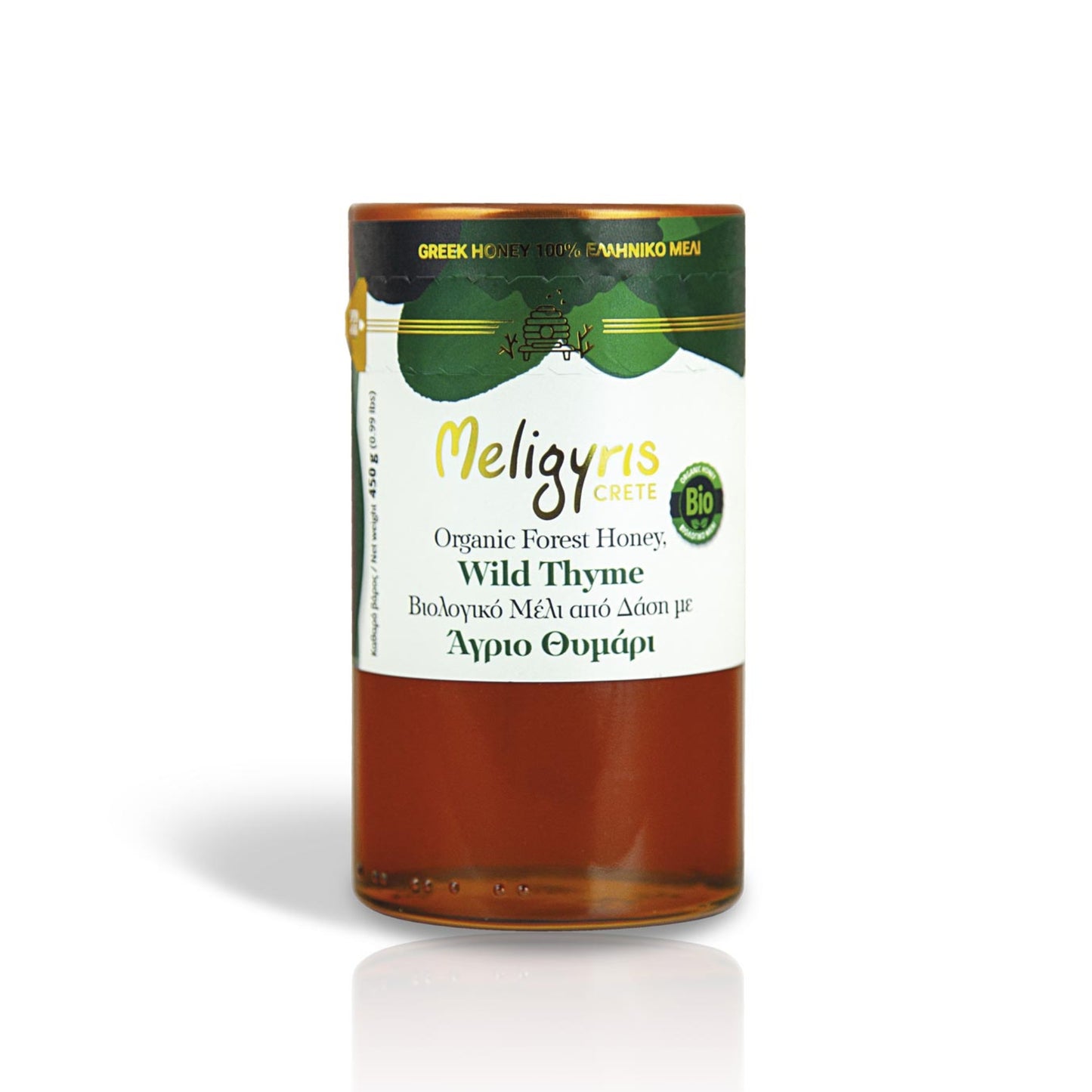 Griekse biologische wilde tijmhoning van de imkerij Meligyris