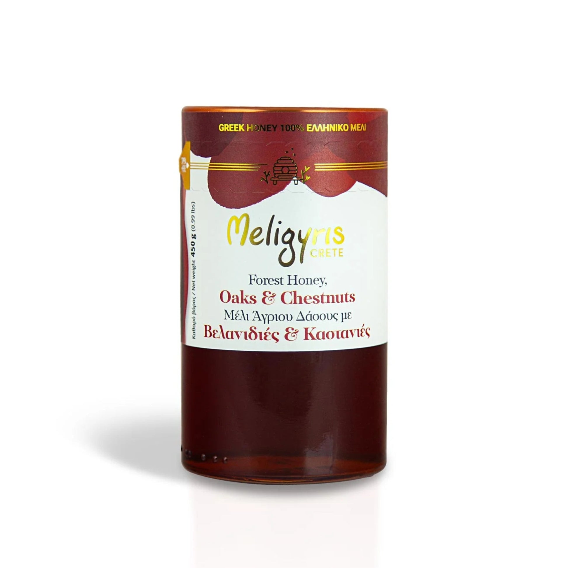 Griekse Eiken Kastanjehoning van de imkerij Meligyris