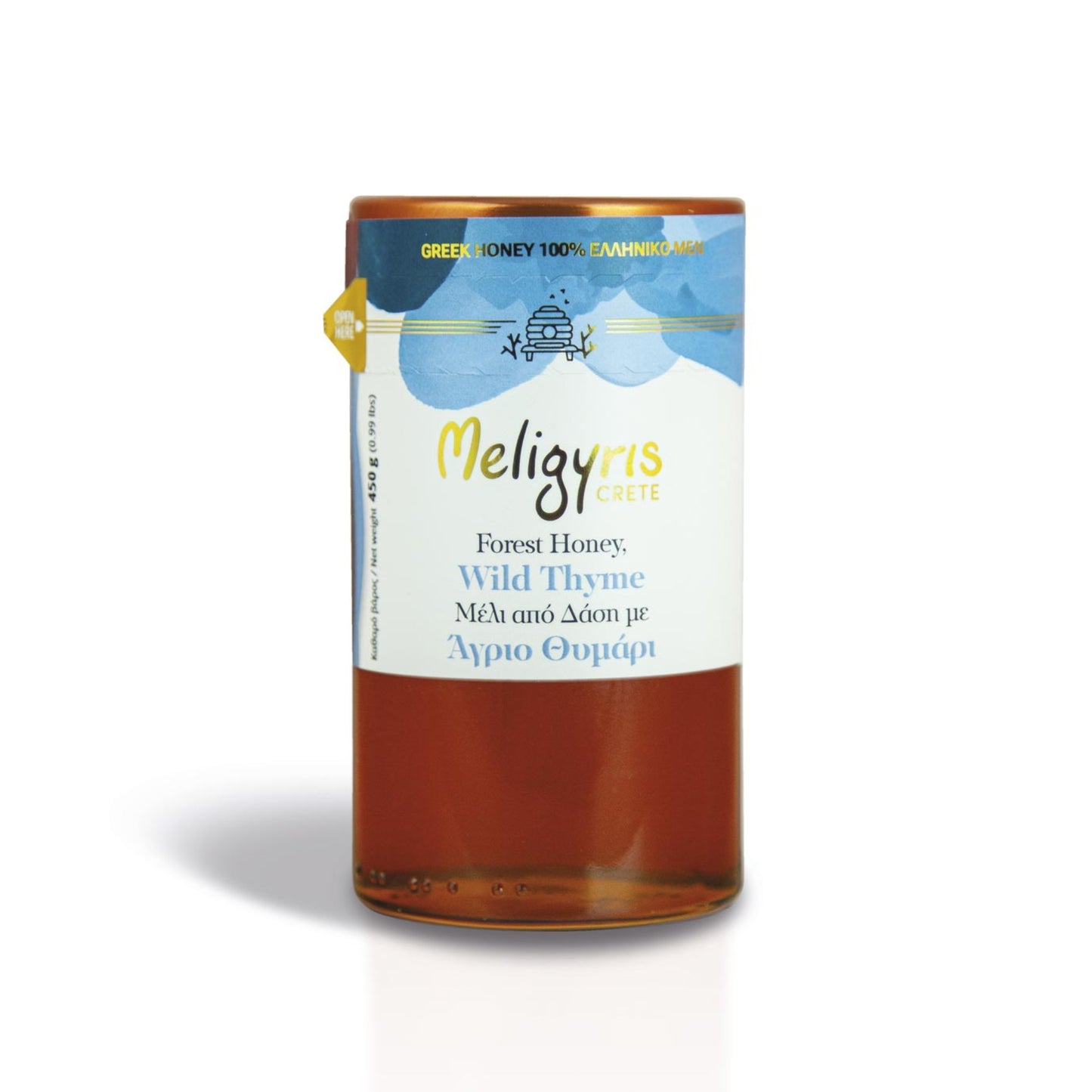 Griekse wilde tijmhoning van de imkerij Meligyris