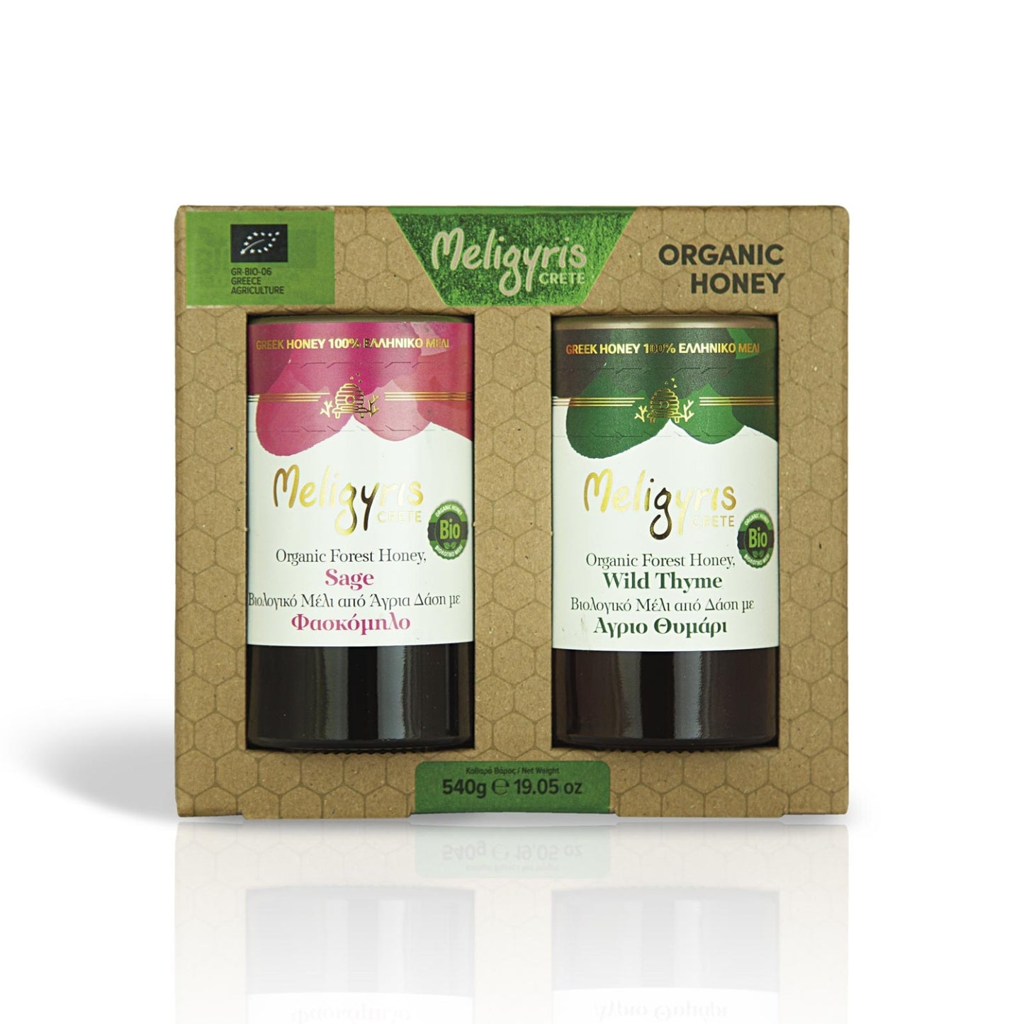 Biologisch honing pakket met tijm en salie van Meligyris 2x270g
