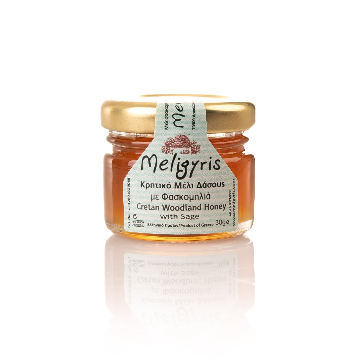 Boshoning met salie van Meligyris 450g