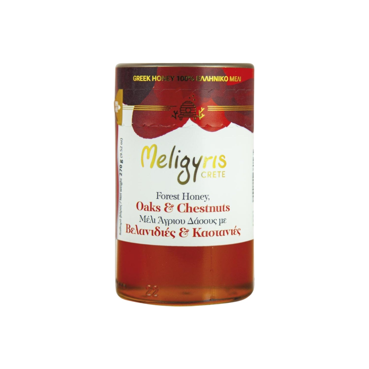Eiken kastanjehoning van Meligyris 270g